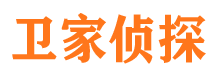 包头市调查公司